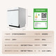 Haier W5000S double-sided washing built-in household dishwasher 15 sets large capacity 80 double micro steam washing first-level water efficiency 120h long-lasting storage smart door opening quick drying double-sided washing EYBW152266W EU1 ice white