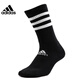 阿迪达斯 （adidas） 袜子新款男女中高筒经典条纹运动舒适透气棉质长袜 FH6629 黑色/一双装 M