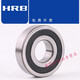 轴承 6206 6207 6208 6209 6210 6211 6212 6213RZ HR 62122Z铁盖密封 其他