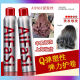 爱发丝弹力塑型泡沫蜡保湿定造形大背头护卷弹性立体丰盈蓬松男女士摩丝 400ml 3瓶 AFS银瓶泡沫发蜡