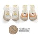 
G LUXOME floor socks for babies spring and autumn thin newborn children indoor cool non-slip toddler shoes and socks for autumn and winter baby floor shoes Lace + orange style 2 pairs 24 (25~30 months) Recommended foot length 13.8~