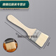 Food grade wool brush, barbecue special oil brush, kitchen pancake brush, oil sauce mooncake, household baking tools, commercial 1 pack wool brush small size