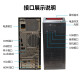 联想（LENOVO）开天M740J 国产信创电脑工作站GPU图形台式机商用主机 自主可控 三年硬免 飞腾D2000 八核 单主机+27英寸显示器 64G 1T固态+1T JM9230独显麒麟国防版
