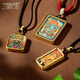 Yidian Jicai hand-painted gold <Yellow God of Wealth> thangka pendant ethnic style couple gift necklace gift Manjusri decorative pendant Style 1-Black God of Wealth 1 piece