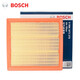 Filtro de aire original para coche Bosch (BOSCH)/filtro de compartimento de filtro de aire Buick GL8 ES Lu Zun 2,0 T 2.0T653T