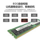 赋欣F828-WE4 DeepSeek服务器 双路EPYC 9004霄龙9654/8卡GPU服务器 深度学习模型训练 4U机架式主机 双路9274F 主频4.05G/24核48线程 准系统【不含GPU