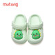 Shepherd boy children's slippers summer boy baby hole shoes soft bottom girl cartoon bath infant home shoes milk dragon green 160