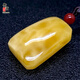 Royal Honey Natural Amber Beeswax Pendant Ping An Wu Shi Brand Flower Wax Square Brand Cut Handle Piece Raw Mineral Unoptimized Men and Women Model D110605 17.36g (with National Inspection Certificate)