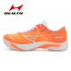 Hailes 699Sc+ Competencia Examen físico Entrenamiento Sports Sports Running Running para hombres y mujeres Carreras de palas de carbono de palma completa Partido de largo salto de largo Running 699Sc+ Green Grass Green 41