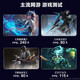 AOC en un seul ordinateur indépendant affichage d'ordinateur écran de visage sans cadre e-sports e-sports Drawing Design Office and Home Desktop Whole Machine 23,8 pouces 12th Generation Core i7 / 32G / 1T GTX1050TI-4G Graphics Carte