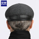 Romon Men's Autumn and Winter Forward Hat Thickened Warmth Windproof and Coldproof Belt Ear Protector Duck Bill Beret Elderly Dad Woolen Hat
