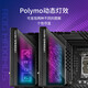 华硕（ASUS）ROG玩家国度 CPU主板套装 ROG Z790-H/A吹雪WIFI D5电竞游戏主板+U套装 MAXIMUS Z790 HERO M15H  i7 13790F原包