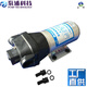 Ouoety Shanghai Magnetpumpe Industrie reiner Wasserpumpe Kehrmaschine Hochdruckpumpe Boost Pumpe Mikromantel Pumpe DP-60 60A 160 DP-3524V