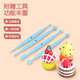 
Children's fun lattice Rover ultra light clay color clay plasticine boy and girl children's toy Diy birthday gift dinosaur adventure