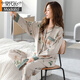 Modallo pajamas for women in spring and autumn pure cotton long sleeve middle-aged and elderly mothers' home clothes set 2025 new 9227 pure cotton new Autumn M 160 weight 80-100 Jin [Jin equals 0.5 kg]