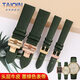 Tachini adapté à la sangle de montre Armani AR1722 AR1726 AR11149 AR11150 Sangle verte pour hommes et femmes couples Boucle de broche vert foncé 14 mm