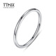 TTMIX women's glossy platinum ring pt950 frosted white gold Sansheng III ring can be worn single, frosted 18# 1.5-1.7g