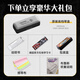 HOHNER口琴和来进口SP20布鲁斯PADDY调音10十孔口琴成人初学通用