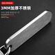 OXO key chain stainless steel anti-lost number plate telephone mobile phone men's and women's ruler ring chain automobile pendant custom stainless steel engraving plate [1] with scale on the back