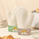Xiderun silicone insulation gloves thickened non-slip high temperature oven gloves baking anti-scalding kitchen microwave oven special hand clip two fingers - gray Shiba Inu 1 piece