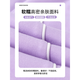 优优1点（Yoyo one）女童套装春装新款儿童洋气卫衣女孩休闲童装运动春秋10岁 4882白+16187紫 （春秋款） 140cm