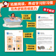 [Can be sure of authentic] Dangdang genuine children's book Hello Mathematics super value gift box 30 volumes SN3923