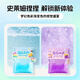 卡乐优（Coloyou）史莱姆捏捏乐葡萄水晶泡泡泥解压神器无毒起泡胶水精灵假水液体玻璃黏土彩泥