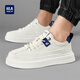 
HaiLan Home HLA men's shoes summer 2025 new classic board shoes men's breathable height-enhancing shoes versatile men's casual shoes non-slip shoes men's white and blue 42 (sports size)