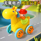 E7 life press toy pull-back car children's car learning to climb toys infant educational early education anti-fall children's toys press toy yellow model little giraffe