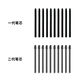 Wacom writing board CTL472 672 6100PTH460 660 standard first-generation second-generation refill pen tip first-generation black hard refill 10-pin core exchanger