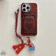 AOI también se aplica a la caja de teléfonos móviles Apple 16Promax Nueva bolsa de tarjeta con cordón con Lanyard iPhone 15 Women's 14 Red 13 [Bag Card Wine Red Love] + Bracelet iPhone 15