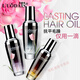 Lodaishi Perfume Hair Care Essential Oil for Women Soft Hair Curl Care After Perming Curls Repair Improve Anti-frizz Free Wash Essential Oil 5 Bottles [1 bottle of 5 fragrances] Lodaishi Hair Care Essential Oil
