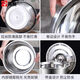 Extra thick stainless steel basin set with lid, household egg and dough baking basin, thickened soup basin, vegetable basin, oil basin, extra thick lard basin 20cm with dust cover