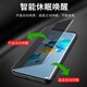 Official parts suitable for Huawei mate30pro mobile phone case mate30e pro protective case 5G smart sleeping window flap full cover (glass back cover mobile phone) black
