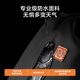 Hergestellt in JD.com Explorer Crossbody Bag Herren- und Frauen -Brusttaschen großer Kapazität Single Schulter -Rucksack Casual Sports Handy Black