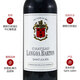 朗歌巴顿酒庄（Chateau Langoa Barton）干红葡萄酒750ml 2018年正牌JS97分