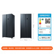 Mijia Xiaomi 700L double-door door-to-door first-class frequency conversion household large-capacity sterilization and deodorization trade-in state-subsidized official genuine refrigerator BCD-700WMSA