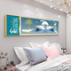 Mo pintura lulin moderna decoración de dormitorio simple pintura cálida y romántica pintura de noche hotel b & b sala colgante pintura de fondo pintura de pared 08 que se apoyan 12138 170*50 marco negro (pintura de porcelana de cristal) 1.8-2 metros pintura de cabecera