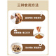 Petio派地奥狗狗零食鸡胸肉蔬菜冻干宠物零食狗冻干训犬奖励 犬猫通用冻干 冻干紫薯60g