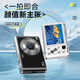 松典（SONGDIAN）数码相机迷你小卡片机学生高中生校园照相机高清可传手机 星际黑 128G 内存【约可存12000张】