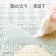 贝肽斯婴儿爬爬垫加厚家用无甲醛宝宝垫子地垫儿童无味爬行垫 【尺码】180x200x厚2cm AR升级款疯狂动物城+蒙式早教乐