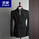 ROMON FANHOMME suit men's British style double-breasted business casual suit three-piece groom's wedding dress black (suit + pants) M 48