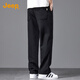 Jeep (JEEP) 2025 autumn and winter new men's casual pants men's loose straight sports wide-leg sweatpants men's trendy brand long pants men's pants