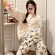 Yu Zhaolin Coral Velvet Pajamas Women's Autumn and Winter Thin Velvet Pullover Cute Pacha Dog Girls Flannel Warm Home Clothing Set