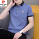 皮尔卡丹（pierre cardin）冰丝短袖t恤男2024夏季新款翻领POLO 衫半截袖中青年上衣男装 683白色 L
