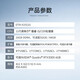 Dongtintech三防笔记本酷睿11代15.6英寸IP66级防护加固计算机长久续航支持RTX3000G宽温便携工业电脑 DTN-X1511G i9-11950H/32G/1T SSD