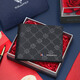 Williampolo Paul Men's Wallet's Short Top Layer Cower Hide Wallet Card Sac intégré au cadeau de la fête des pères de la Saint-Valentin chinois pour papa, imprimé A-Style (Counter Gift Box)