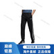 Adidas retro sports straight casual style long knitted sweatpants men's black black L