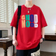 
Gegusen teenager short-sleeved T-shirt boys 12-15 years old junior and senior high school students sports and leisure suit big children trendy summer suit 3523 white (single short-sleeved) 2XL (130-160Jin [Jin equals about 0.5 kg])