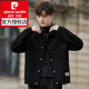 Pierre Cardin 2025 Veste en laine en laine double face automne et hiver